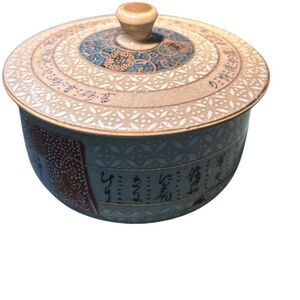 Kutani Multicolor Lid Detail Moriage Enamel Kaku Seal Japan Porcelain Tea Cup